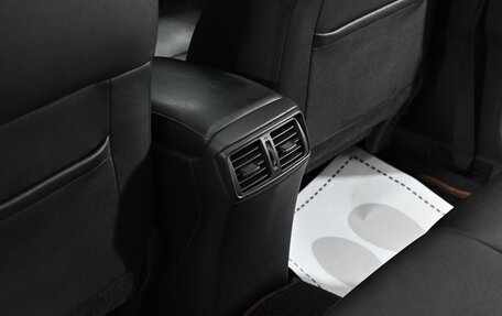 Nissan Qashqai, 2014 год, 1 295 000 рублей, 15 фотография