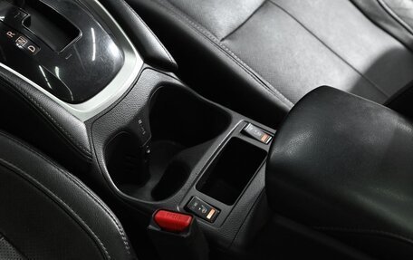 Nissan Qashqai, 2014 год, 1 295 000 рублей, 11 фотография