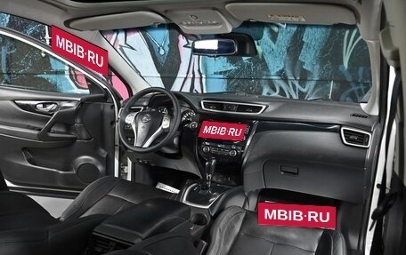 Nissan Qashqai, 2014 год, 1 295 000 рублей, 12 фотография