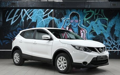Nissan Qashqai, 2016 год, 1 155 000 рублей, 2 фотография