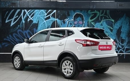 Nissan Qashqai, 2016 год, 1 155 000 рублей, 3 фотография