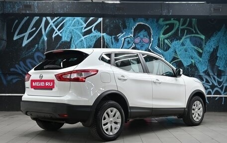 Nissan Qashqai, 2016 год, 1 155 000 рублей, 4 фотография