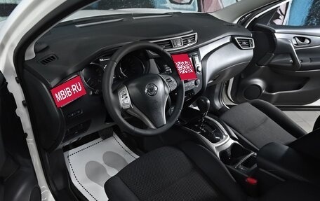 Nissan Qashqai, 2016 год, 1 155 000 рублей, 8 фотография