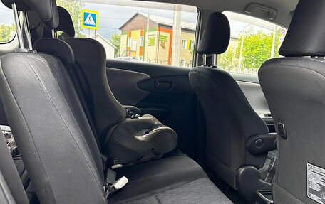 Toyota Wish II, 2012 год, 1 299 000 рублей, 2 фотография