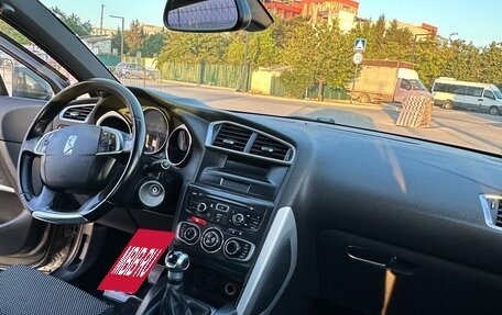 Citroen DS4, 2013 год, 990 000 рублей, 17 фотография
