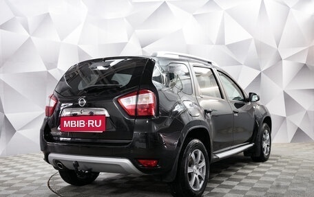 Nissan Terrano III, 2021 год, 1 779 000 рублей, 5 фотография
