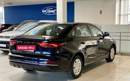 Geely Emgrand, 2024 год, 1 640 000 рублей, 3 фотография