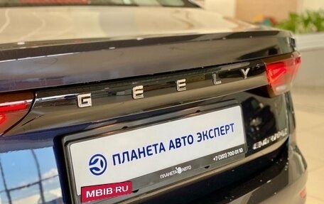Geely Emgrand, 2024 год, 1 640 000 рублей, 2 фотография