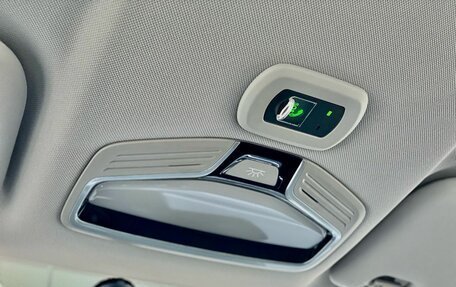 Geely Emgrand, 2024 год, 1 640 000 рублей, 15 фотография