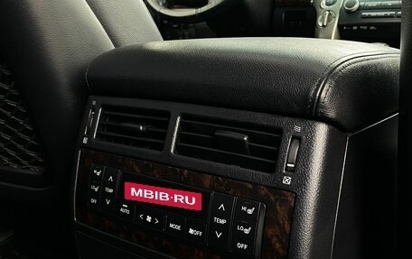 Toyota Land Cruiser 200, 2011 год, 2 999 000 рублей, 29 фотография