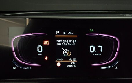 KIA Sportage IV рестайлинг, 2021 год, 2 257 334 рублей, 8 фотография