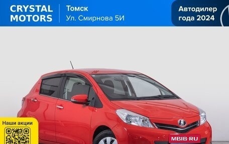 Toyota Vitz, 2011 год, 939 000 рублей, 2 фотография