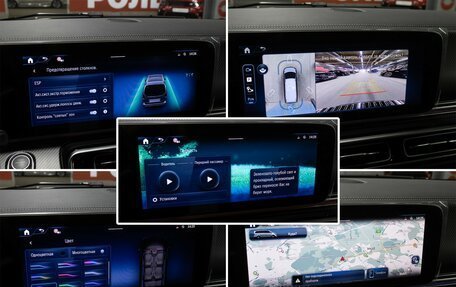 Mercedes-Benz V-Класс, 2024 год, 32 000 000 рублей, 20 фотография