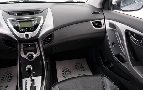 Hyundai Avante, 2011 год, 1 049 000 рублей, 12 фотография