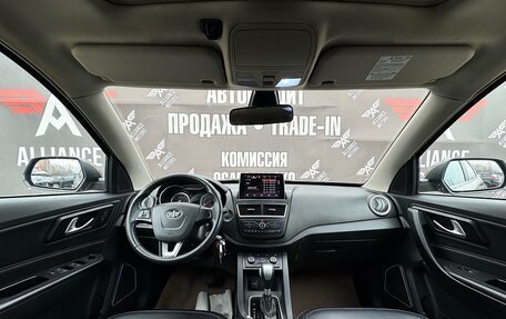 FAW Besturn X40 I, 2019 год, 1 090 000 рублей, 12 фотография