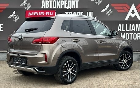 FAW Besturn X40 I, 2019 год, 1 090 000 рублей, 7 фотография