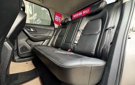 FAW Besturn X40 I, 2019 год, 1 090 000 рублей, 11 фотография