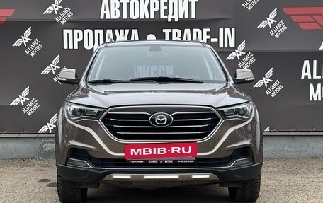 FAW Besturn X40 I, 2019 год, 1 090 000 рублей, 2 фотография