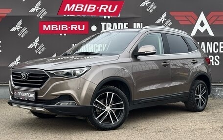 FAW Besturn X40 I, 2019 год, 1 090 000 рублей, 3 фотография