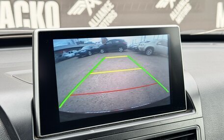 FAW Besturn X40 I, 2019 год, 1 090 000 рублей, 20 фотография
