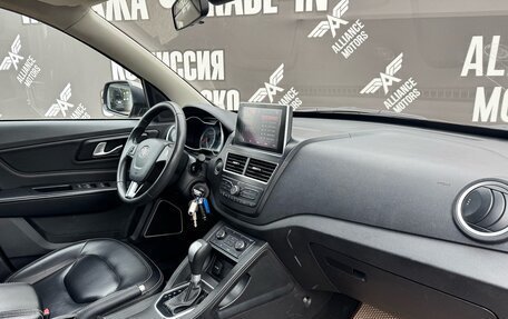 FAW Besturn X40 I, 2019 год, 1 090 000 рублей, 22 фотография