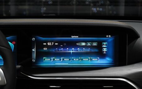 FAW Bestune T77, 2023 год, 2 076 000 рублей, 10 фотография