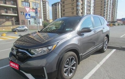 Honda CR-V IV, 2020 год, 3 230 000 рублей, 1 фотография