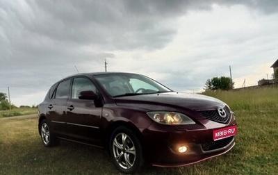 Mazda 3, 2007 год, 570 000 рублей, 1 фотография