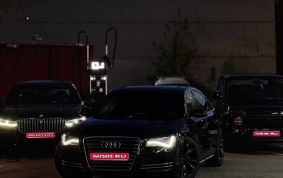 Audi A8, 2010 год, 1 650 000 рублей, 1 фотография
