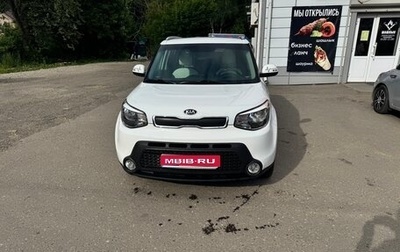 KIA Soul II рестайлинг, 2016 год, 1 500 000 рублей, 1 фотография