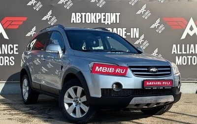 Daewoo Winstorm, 2007 год, 890 000 рублей, 1 фотография