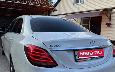 Mercedes-Benz C-Класс, 2015 год, 2 399 000 рублей, 1 фотография