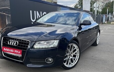 Audi A5, 2008 год, 1 600 000 рублей, 1 фотография