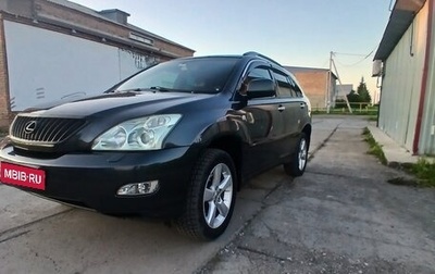 Lexus RX II рестайлинг, 2007 год, 1 650 000 рублей, 1 фотография