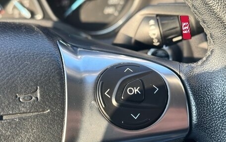 Ford Focus III, 2012 год, 840 000 рублей, 12 фотография