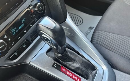 Ford Focus III, 2012 год, 840 000 рублей, 21 фотография