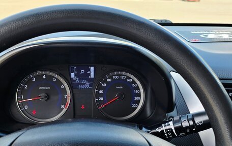 Hyundai Solaris II рестайлинг, 2015 год, 1 050 000 рублей, 21 фотография