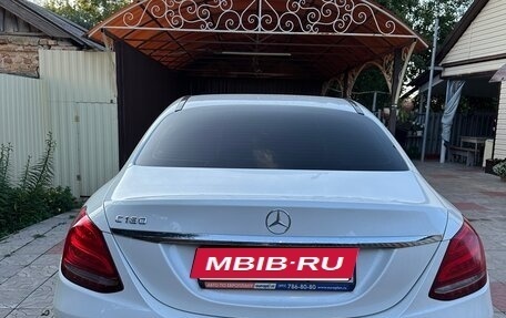 Mercedes-Benz C-Класс, 2015 год, 2 399 000 рублей, 2 фотография