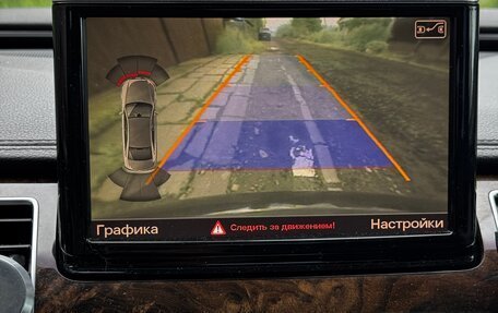 Audi A8, 2010 год, 1 650 000 рублей, 8 фотография