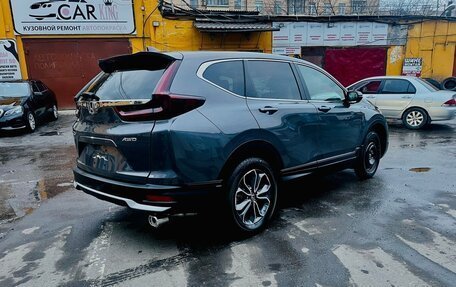 Honda CR-V IV, 2020 год, 3 230 000 рублей, 2 фотография