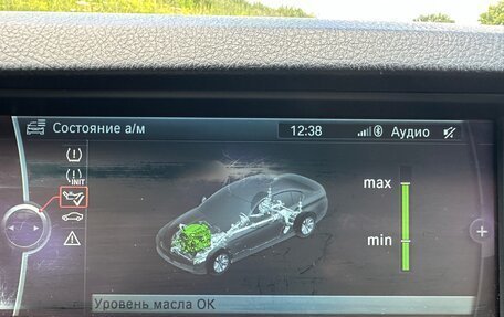 BMW 5 серия, 2011 год, 2 390 000 рублей, 19 фотография