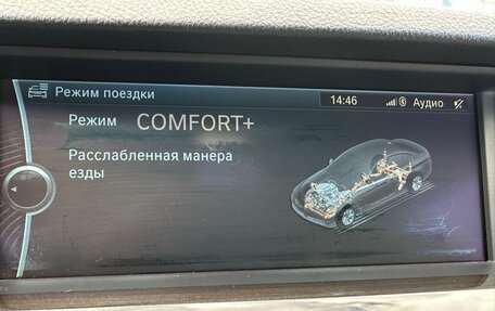 BMW 5 серия, 2011 год, 2 390 000 рублей, 25 фотография