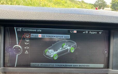 BMW 5 серия, 2011 год, 2 390 000 рублей, 20 фотография