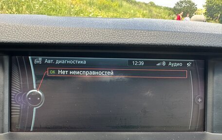 BMW 5 серия, 2011 год, 2 390 000 рублей, 21 фотография