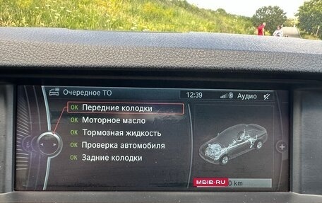 BMW 5 серия, 2011 год, 2 390 000 рублей, 22 фотография