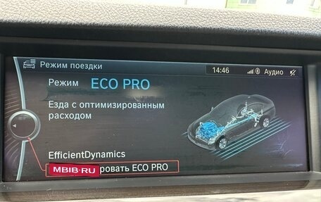 BMW 5 серия, 2011 год, 2 390 000 рублей, 26 фотография