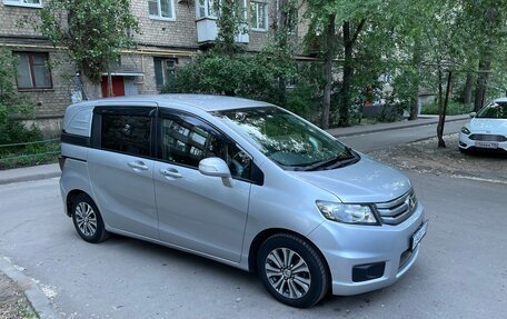 Honda Freed I, 2012 год, 1 250 000 рублей, 12 фотография