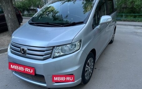 Honda Freed I, 2012 год, 1 250 000 рублей, 4 фотография