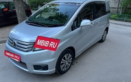 Honda Freed I, 2012 год, 1 250 000 рублей, 16 фотография
