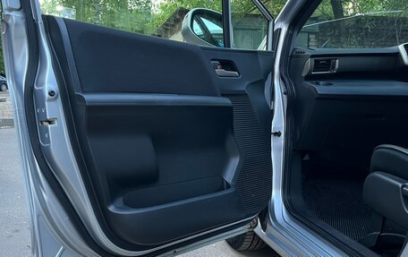 Honda Freed I, 2012 год, 1 250 000 рублей, 20 фотография